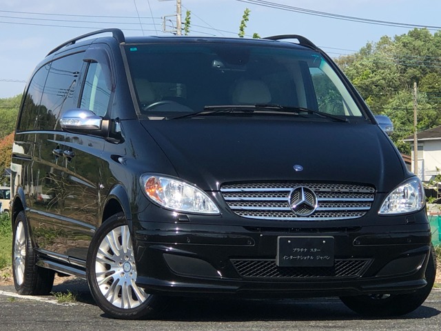 2008 Mercedes-Benz V-Class