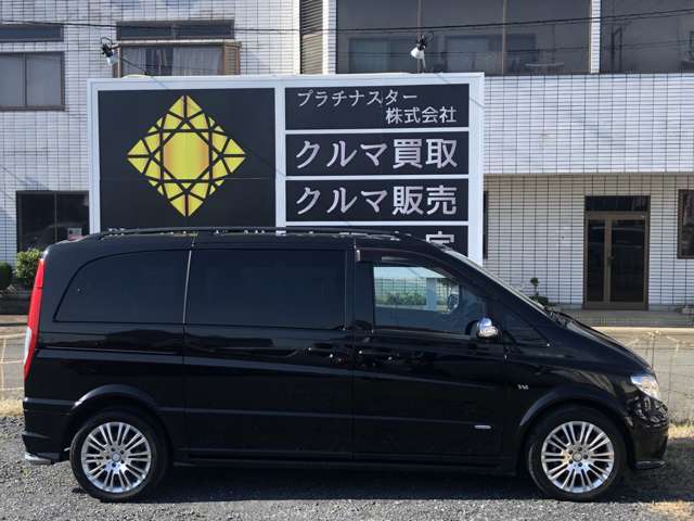 2008 Mercedes-Benz V-Class – thumbnail 2