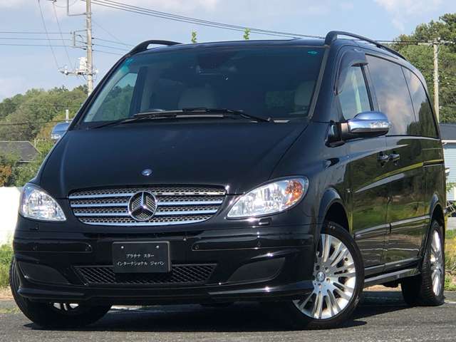 2008 Mercedes-Benz V-Class – thumbnail 3