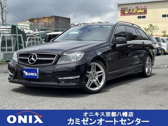 2011 Mercedes-Benz C-Class Wagon