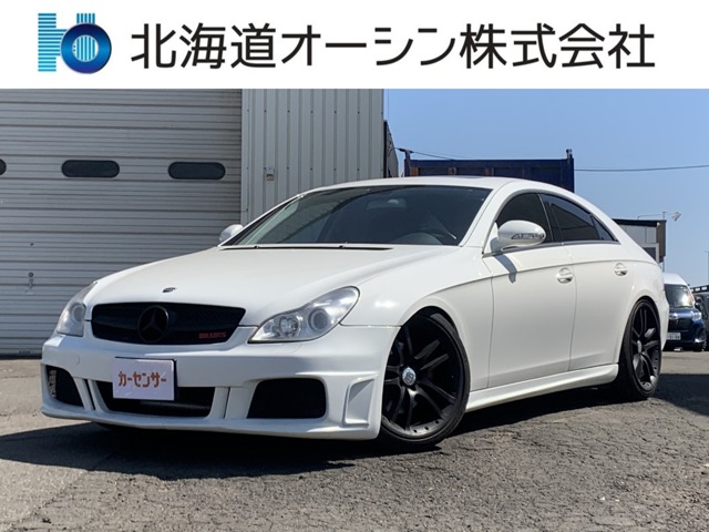 2005 Mercedes-Benz CLS-Class