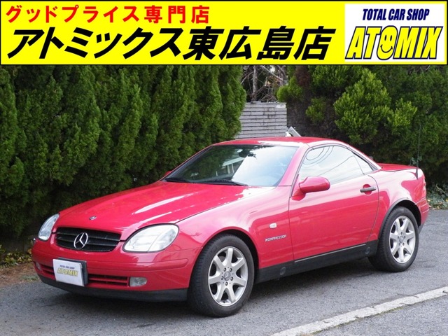 1997 Mercedes-Benz SLK-Class