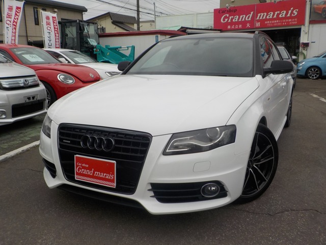 2011 Audi A4 Avant
