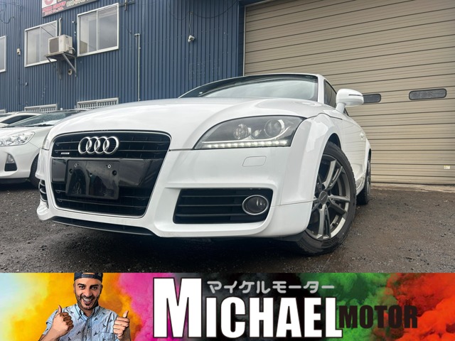 2011 Audi TT
