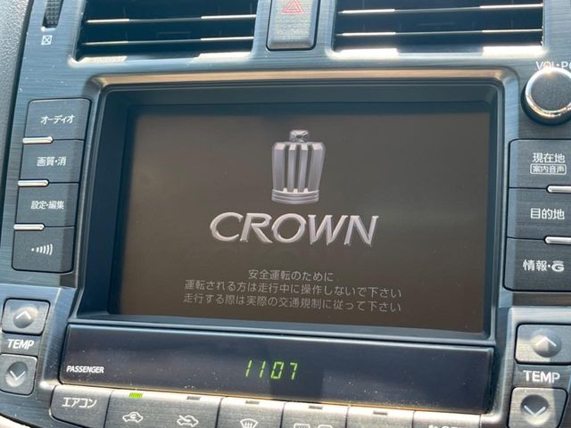 2009 Toyota Crown Royal – thumbnail 3