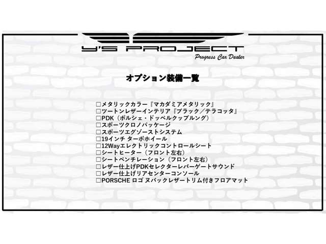 2009 Porsche 911 – thumbnail 3