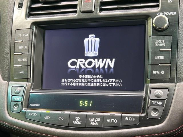 2011 Toyota Crown Athlete – thumbnail 3