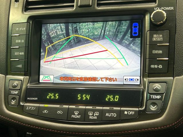 2011 Toyota Crown Athlete – thumbnail 4