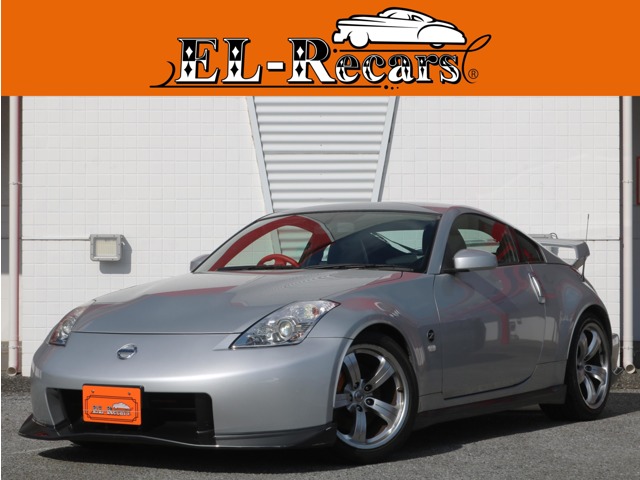 2007 Nissan Fairlady Z