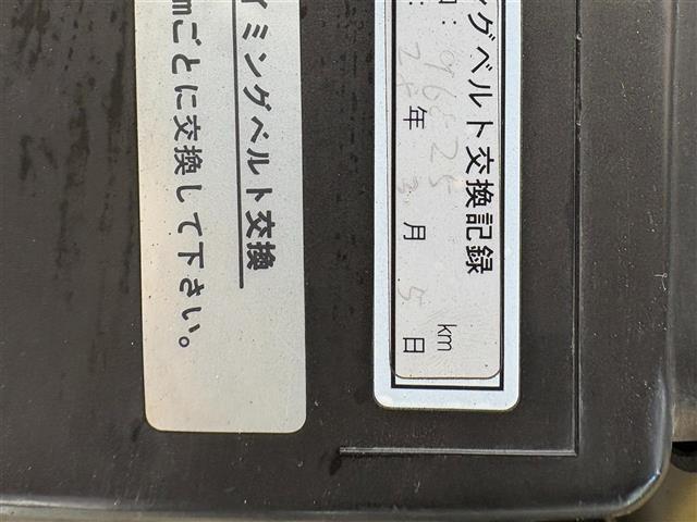 2000 Nissan Stagea – thumbnail 4