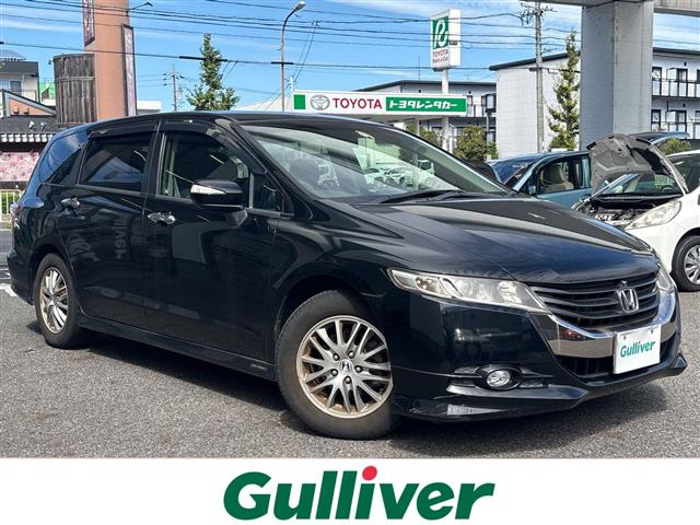 2010 Honda Odyssey