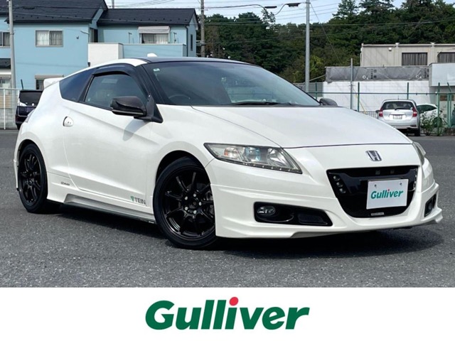 2010 Honda CR-Z
