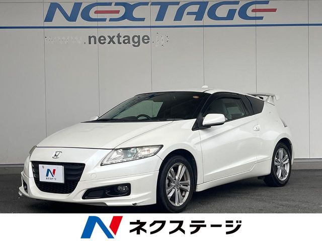 2011 Honda CR-Z
