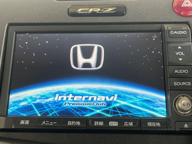 2011 Honda CR-Z – thumbnail 4