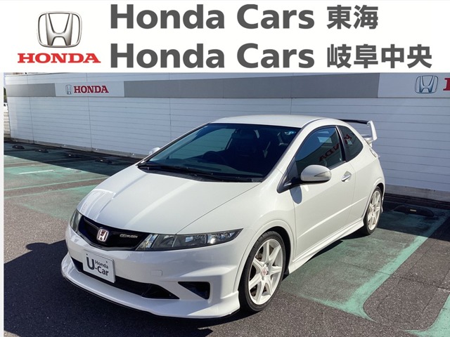 2009 Honda Civic Type R Euro