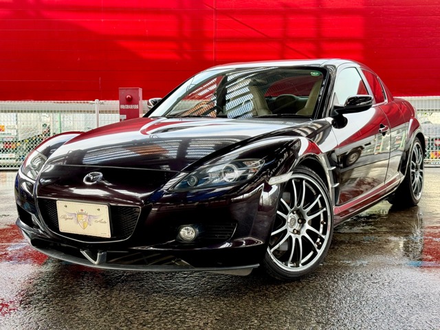 2005 Mazda RX-8