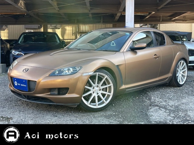 2007 Mazda RX-8