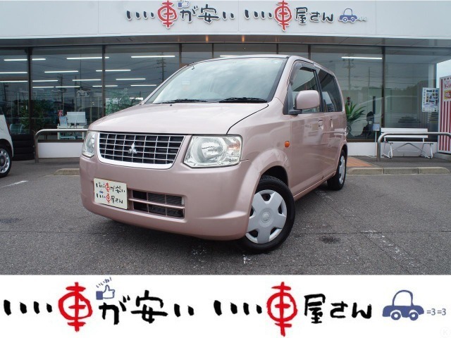 2011 Mitsubishi eK Wagon