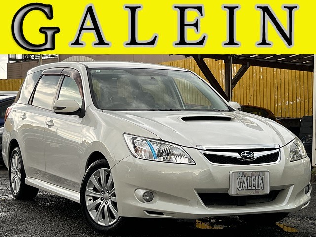 2011 Subaru Exiga