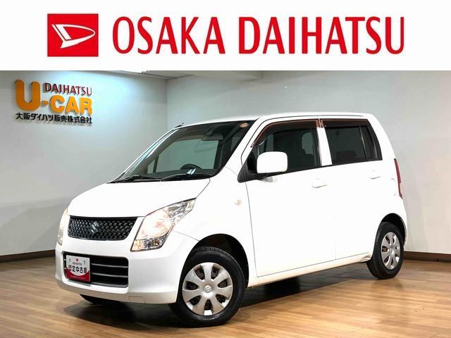 2010 Suzuki Wagon R