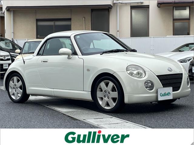 2006 Daihatsu Copen