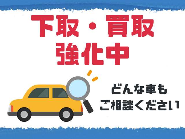 2007 Toyota Crown Athlete – thumbnail 3
