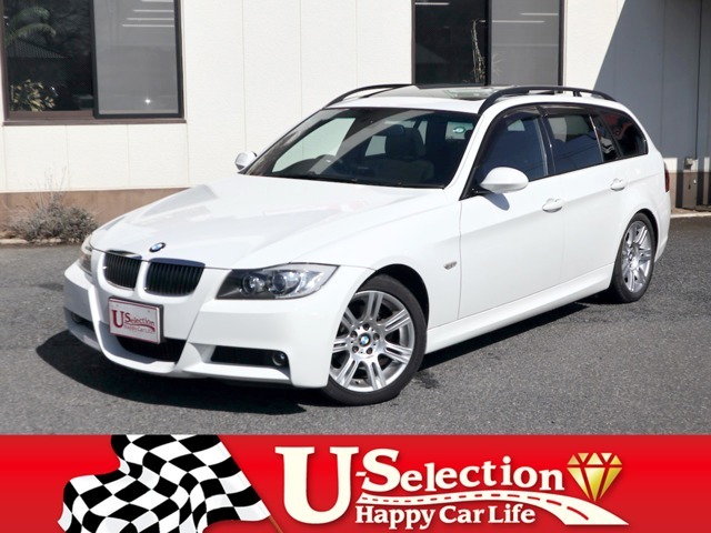 2007 BMW 3 Series Touring