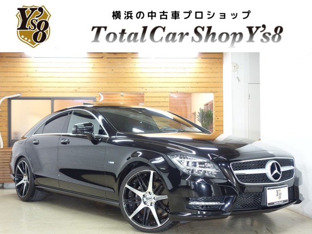 2011 Mercedes-Benz CLS-Class
