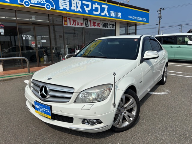 2008 Mercedes-Benz C-Class