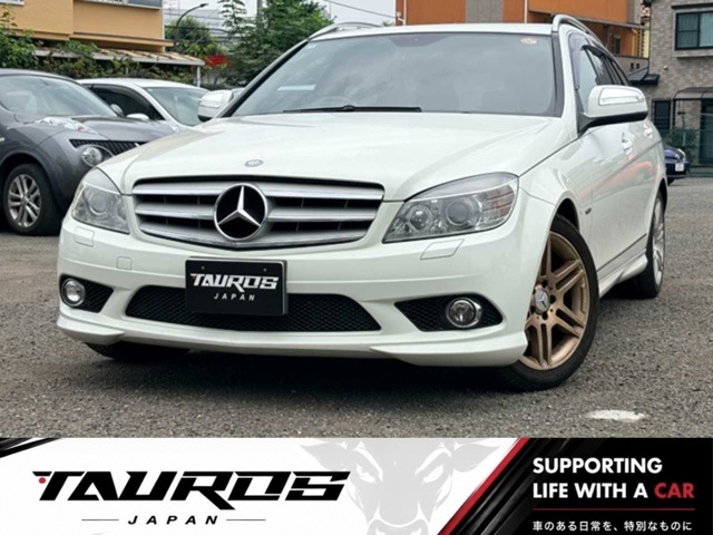 2008 Mercedes-Benz C-Class Wagon