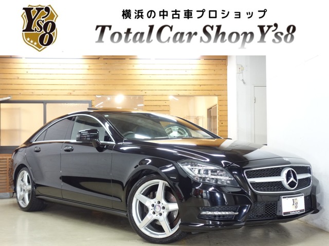 2011 Mercedes-Benz CLS-Class