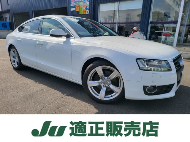 2011 Audi A5 Sportback