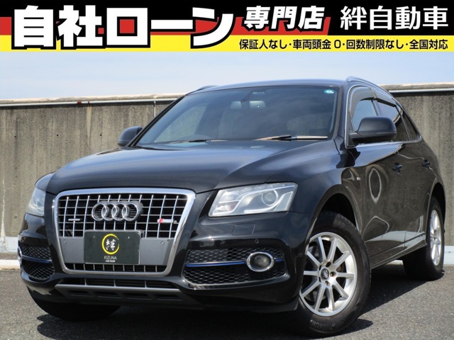 2011 Audi Q5