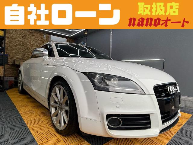 2011 Audi TT
