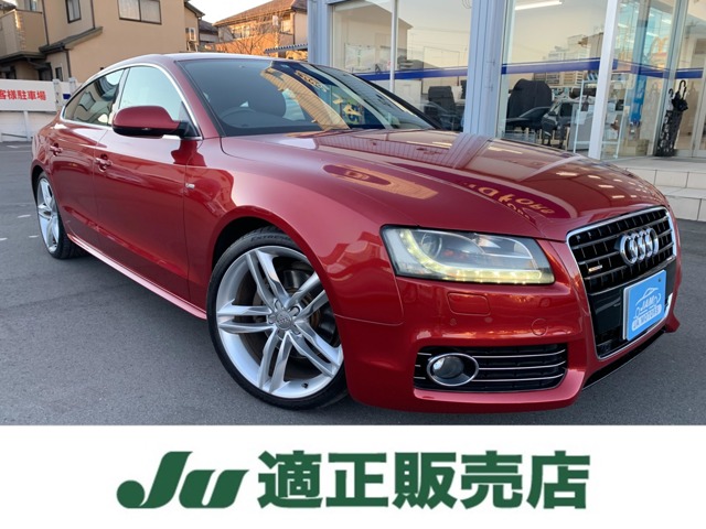 2011 Audi A5 Sportback