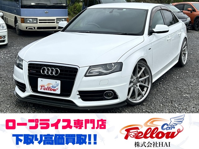 2010 Audi A4