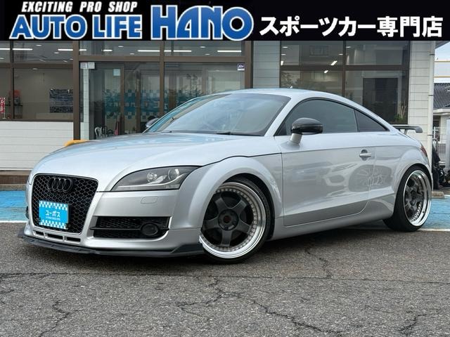 2007 Audi TT