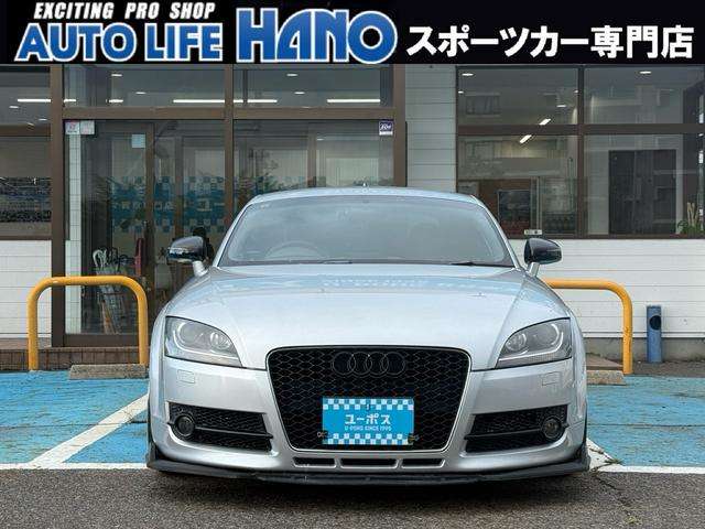 2007 Audi TT – thumbnail 2