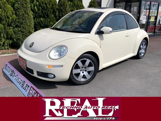 2007 Volkswagen New Beetle