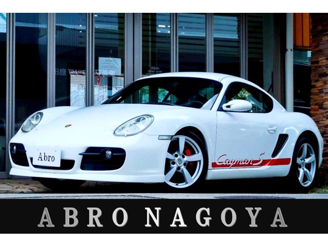 2006 Porsche Cayman