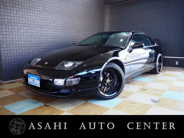 1999 Nissan Fairlady Z