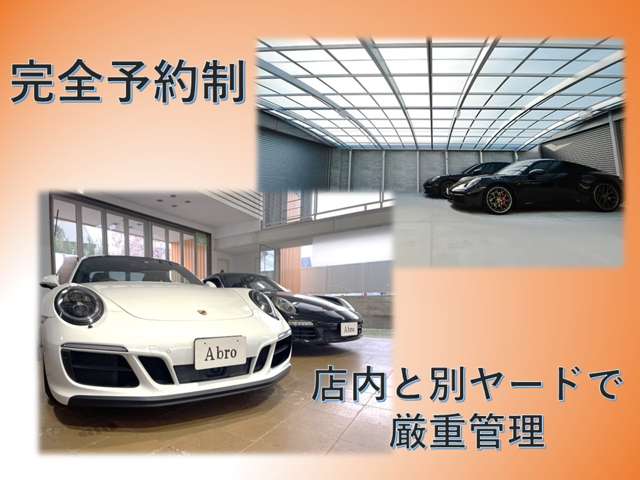 2005 Porsche 911 – thumbnail 2