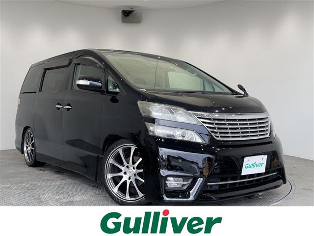 2009 Toyota Vellfire
