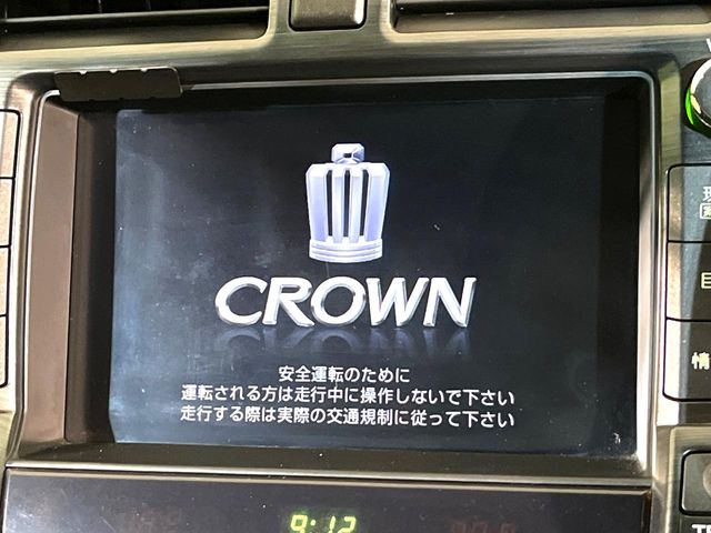 2010 Toyota Crown Athlete – thumbnail 3
