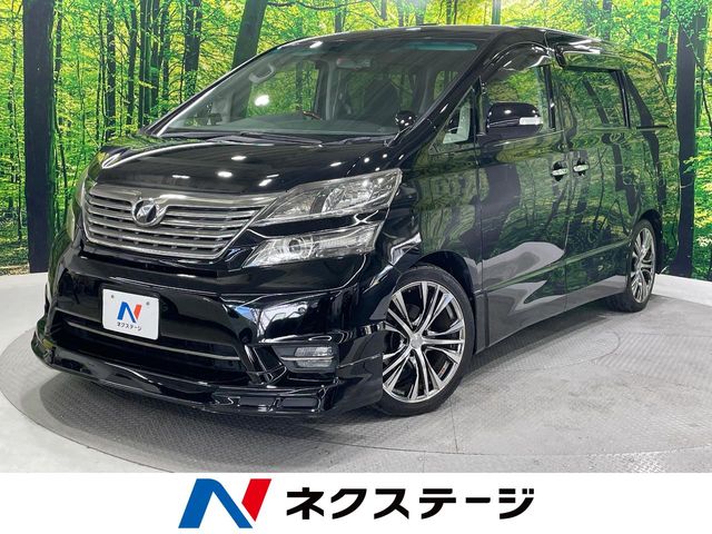 2010 Toyota Vellfire