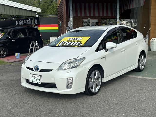 2009 Toyota Prius – thumbnail 2