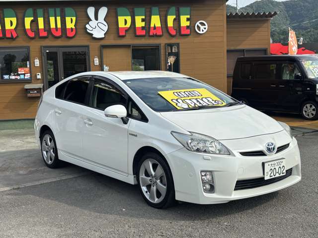 2009 Toyota Prius – thumbnail 4