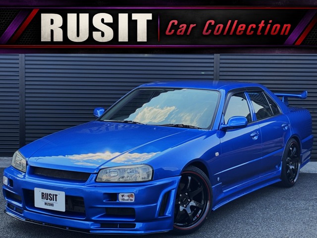 2001 Nissan Skyline