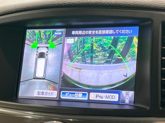 2011 Nissan Elgrand – thumbnail 4