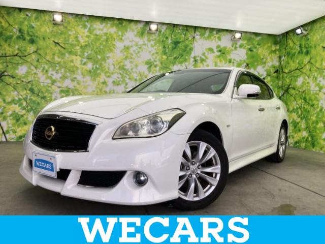 2011 Nissan Fuga